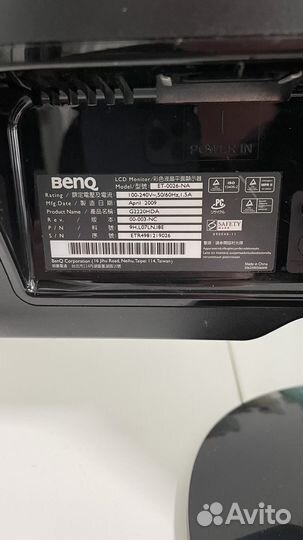 Монитор Benq 21,5