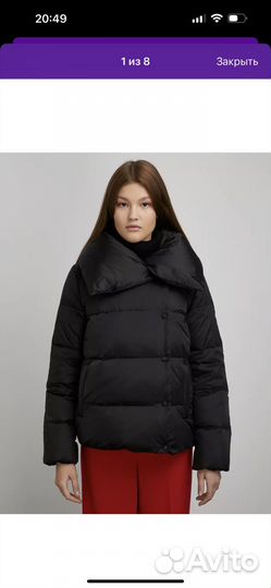 Пуховик снежная королева 42