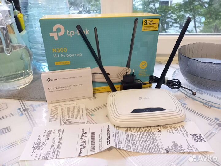 Wi-Fi роутер TP-Link TL-WR841N