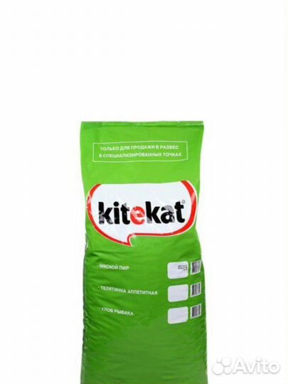 Корма для животных