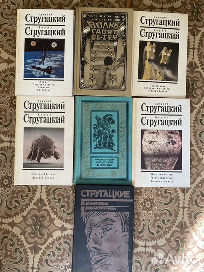 Книги