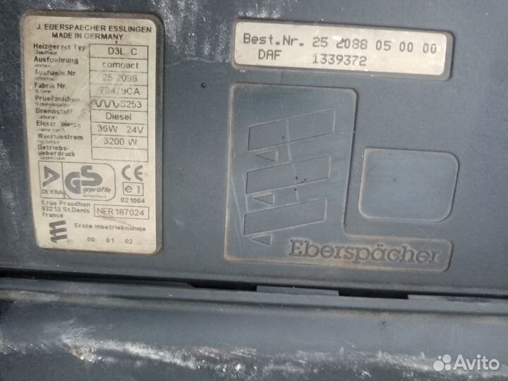 Автономный отопитель эбершпехер