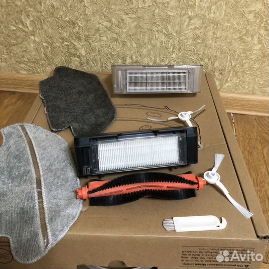 Робот пылесос xiaomi mi robot vacuum-mop Pro