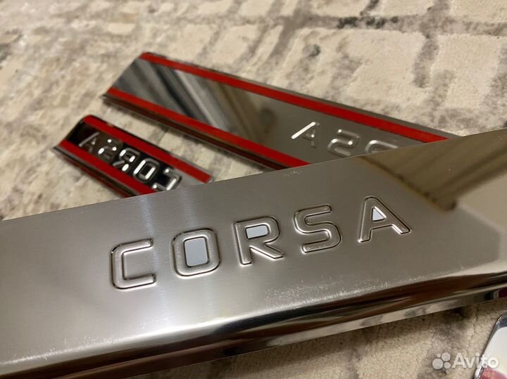 Накладки Opel Corsa D