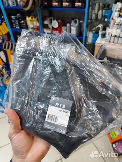 Камера автомобильная R15