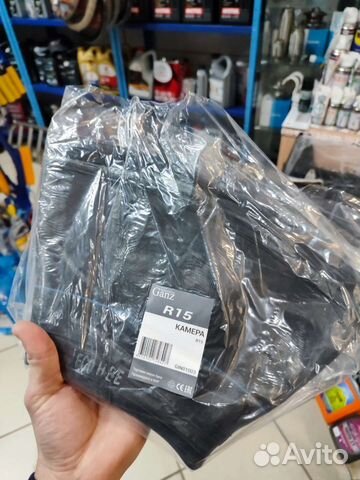 Камера автомобильная R15