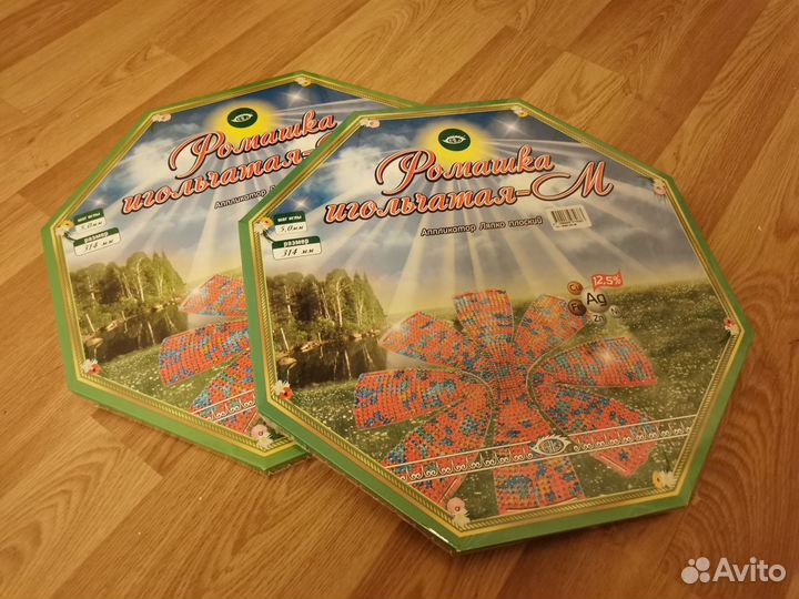 Аппликатор Ляпко массажёр новый