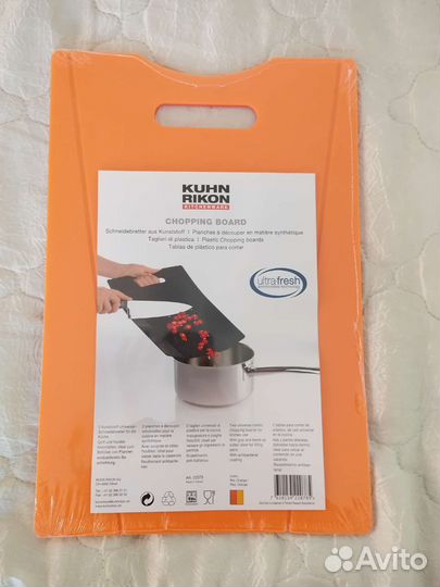 Разделочные доски Kuhn Rikon