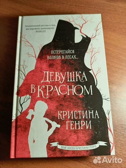 Книги новые
