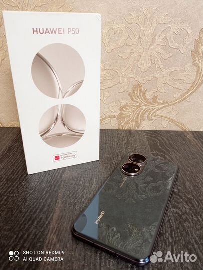 Huawei p50