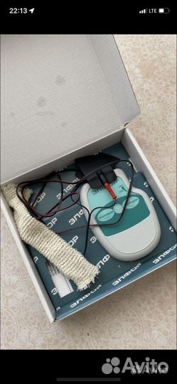 Электрофорез