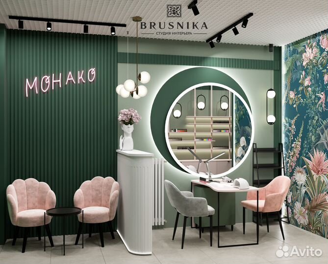 Дизайнер интерьера