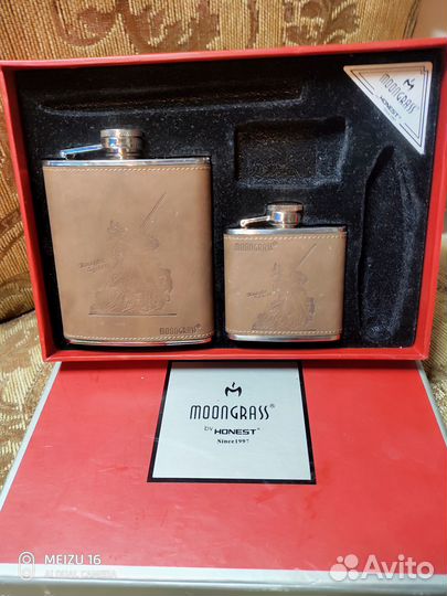 Фляжка moongrass by honest