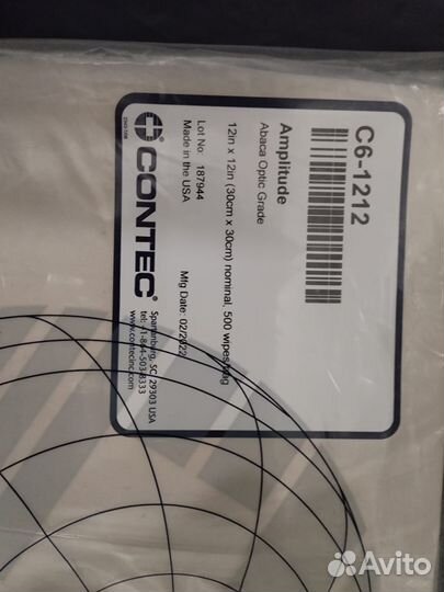 Салфетка для деликатной очистки оптических изделий