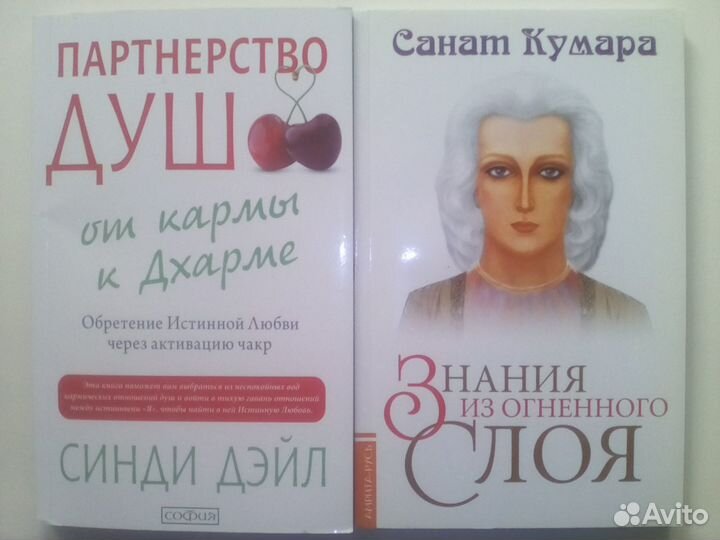 Вёрче, Дэйл, Д'Анджело, Семёнова, Кумара, Броерс