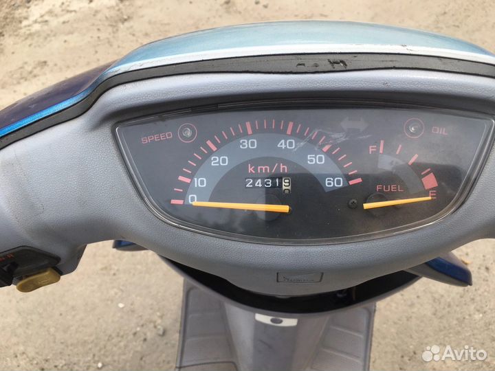 Скутер