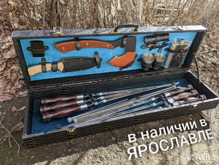 Набор шампуров с топором и ножом Кизляр