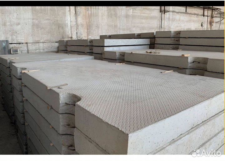 Плиты дорожные