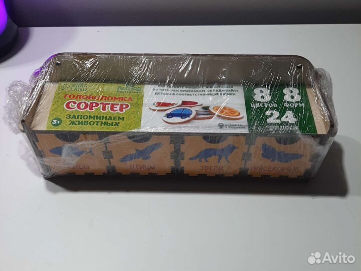 Деревянные сортеры для запоминания животных и цвет