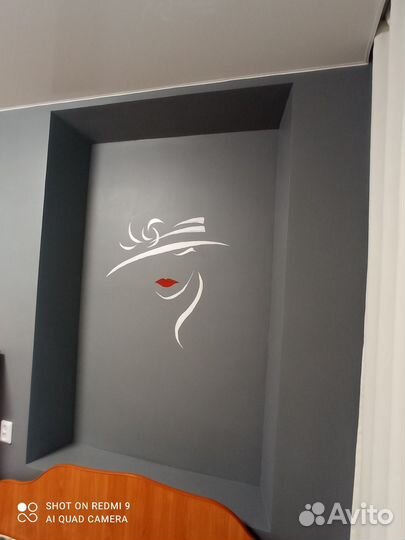 Ремонт и строительство услуги