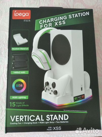 Подставка для Xbox series s