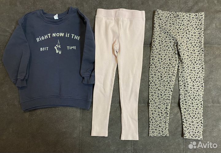 Пакет вещей для девочки