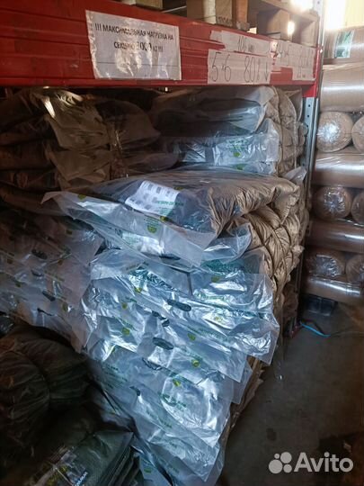 Сетка затеняющая фасовка