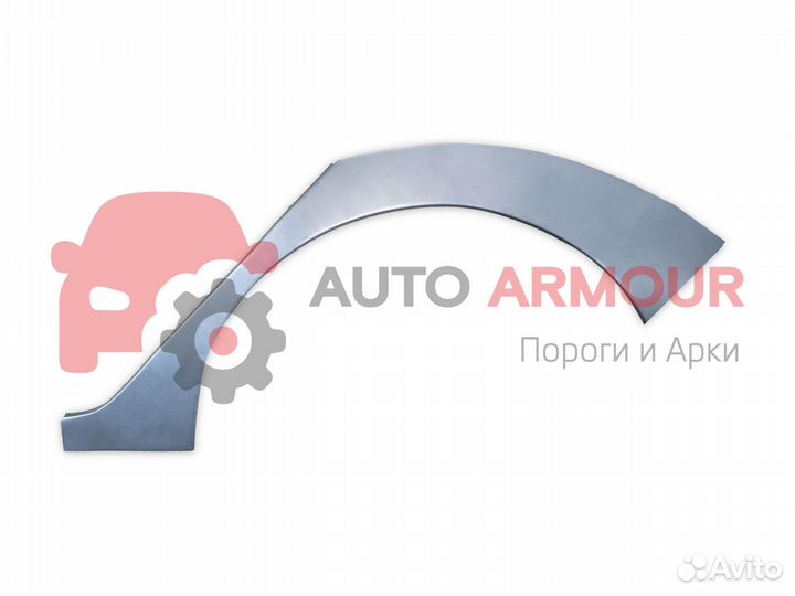 Ремонтные арки Hyundai Avante и другие