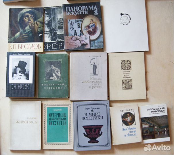 Книги по искусству