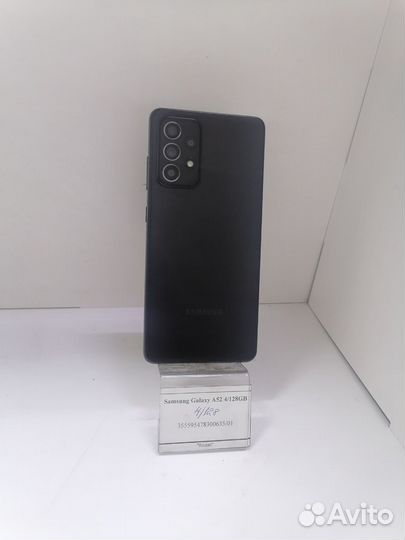 Samsung Galaxy A52, 4/128 ГБ