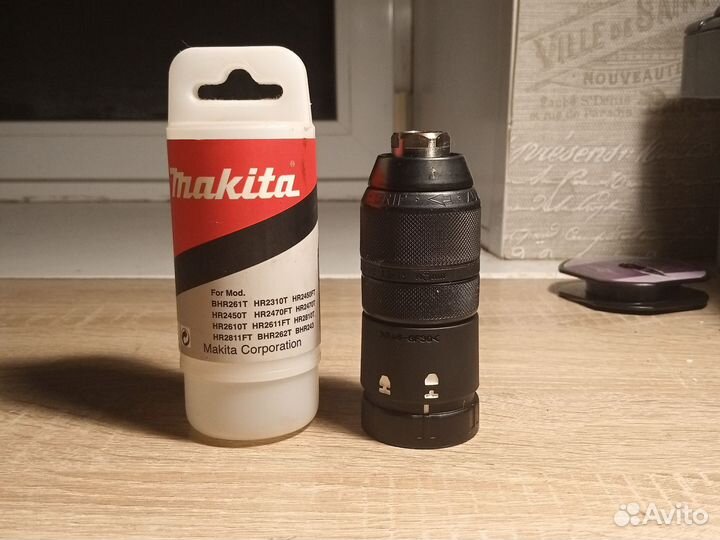 Патрон для перфоратора makita быстрозажимной