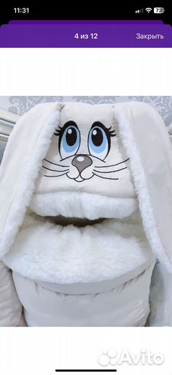 Конверт зимний на овчине