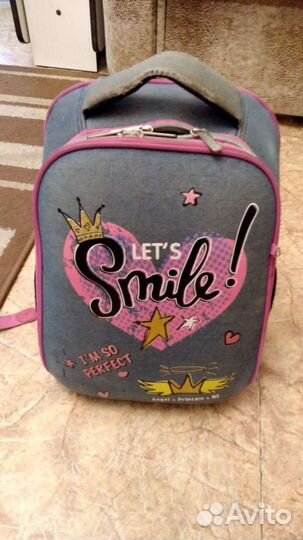 Школьный рюкзак