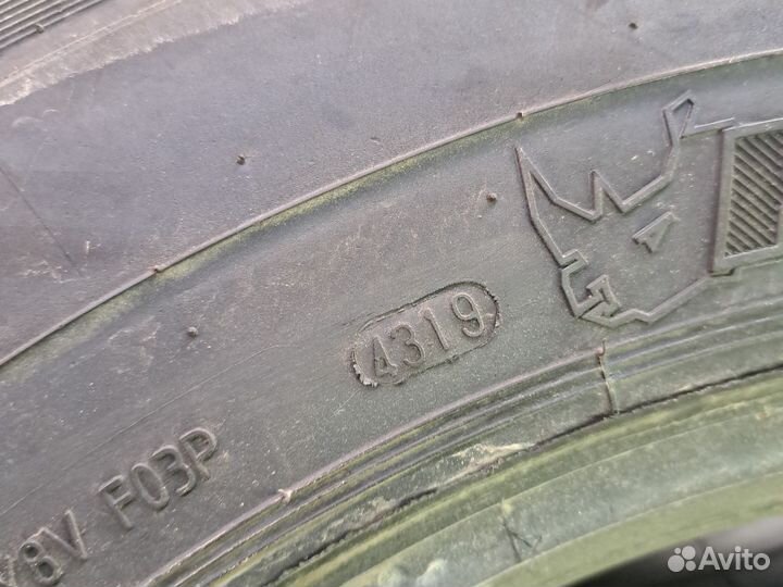 Грузовые шины 245/70 19.5 Кама NU301