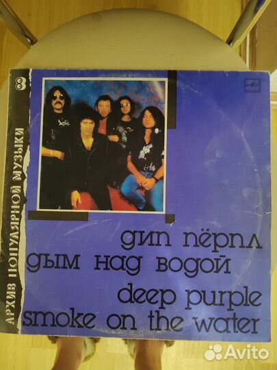 Виниловые пластинки из коллекции СССР