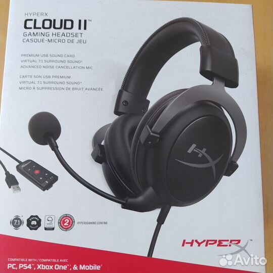 Наушники HyperX Cloud II Wired Black