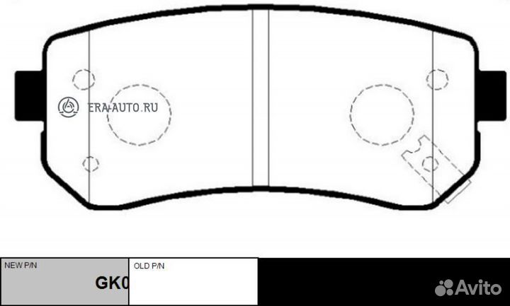 CTR GK0542 Колодки тормозные KIA ceed 06- задн. (c