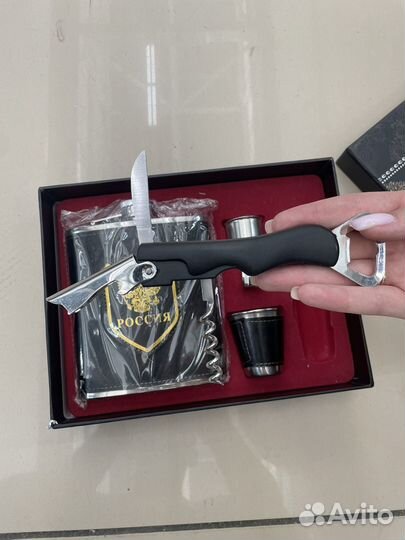 Подарочный набор для мужчин