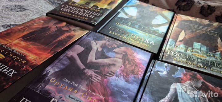 Сумеречные охотники 6 книг Кассандра Клэр