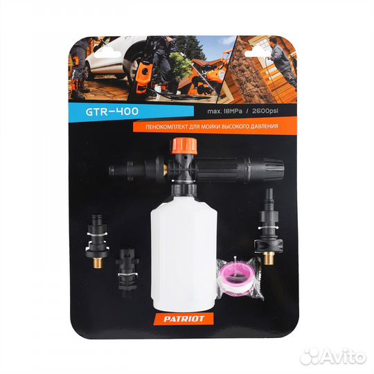 Пенокомплект для моек высокого давления GTR 400