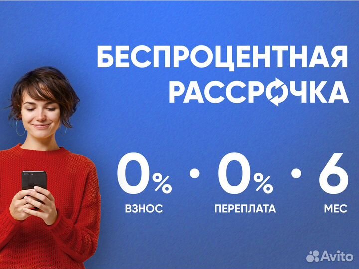 Ноутбук Acer Intel Core i7 8 гб