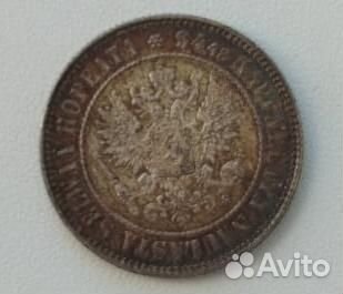 1 марка 1915 г