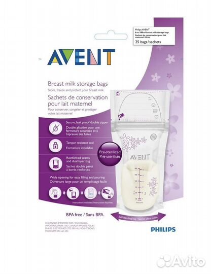 Пакеты для хранения грудного молока Avent