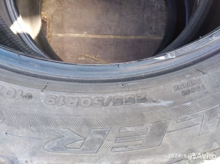 Bridgestone Dueler H/P 255/50 R19 107V