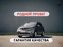 Nissan Murano 3.5 CVT, 2011, 150 000 км, с пр�обегом, цена 1 360 000 руб.