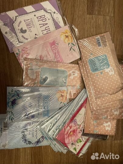 Открытка медицинскому персоналу врачу