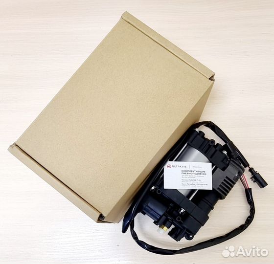 Компрессор Туареg. Подкачки Audi/Porsche/Volkswage