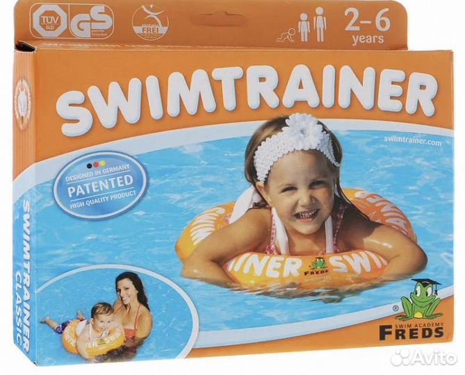 Swimtrainer круг для плавания