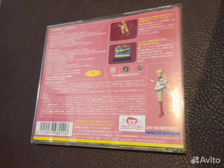 Cd игра sailor moon сейлор мун