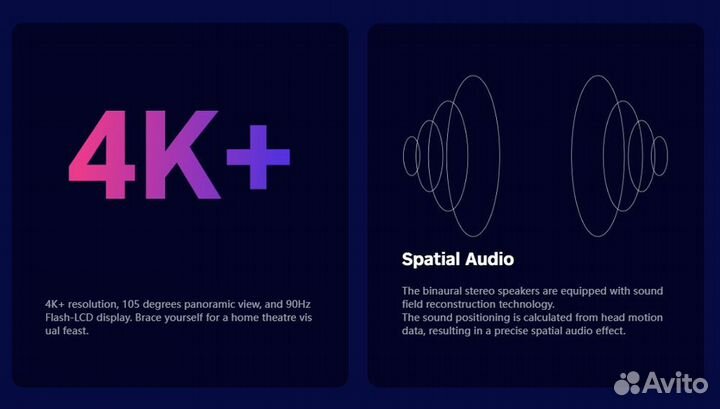 VR шлем Pico 4 - 8/256Gb под ключ (Игры, прошивка)